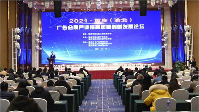展台搭建需要哪些证件