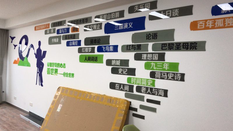广州包装设计报价单：揭秘设计成本背后的秘密