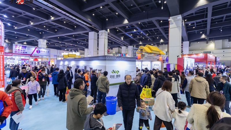 线上会展平台代理加盟，揭秘费用构成与避坑要点