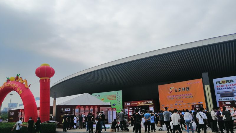 展览展示厂家展位搭建：揭秘专业搭建的五大关键**