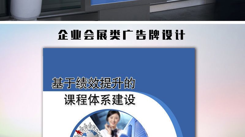 展览展示道具：揭秘批发价格背后的秘密