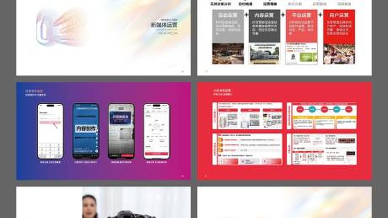 会展服务合同中定金与违约金的区别解析