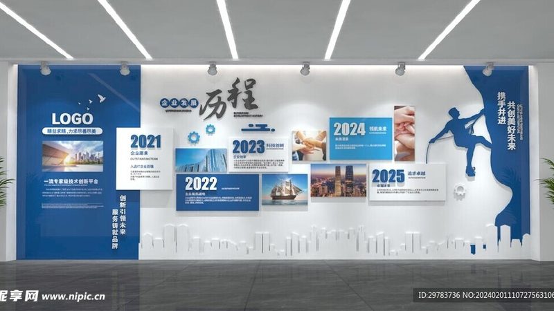 上海科技展厅设计报价：如何合理估算与选择**