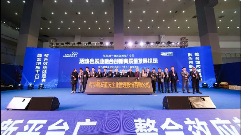 大型活动搭建，厂家直招背后的关键考量