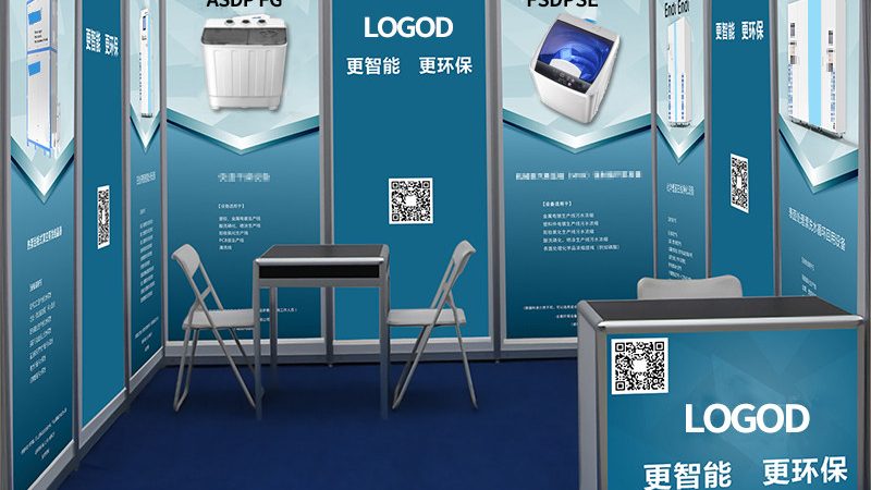 揭秘平面设计收费标准：影响因素与合理预算