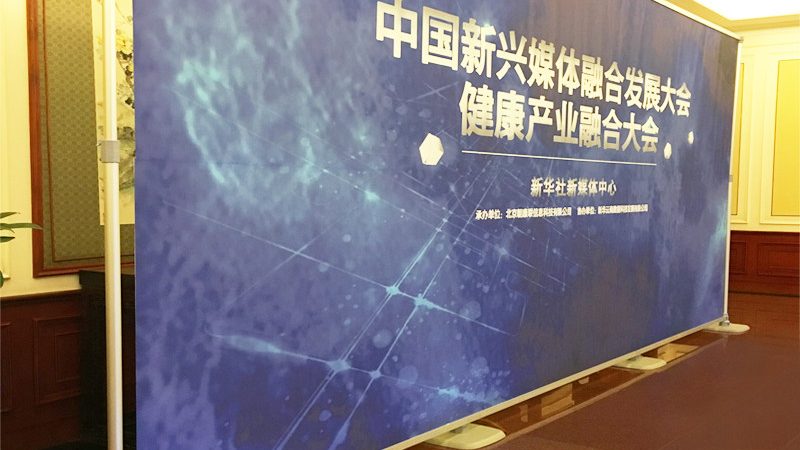 展馆展厅设计，材质选择背后的关键考量