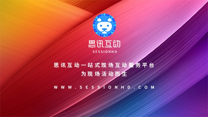平面设计尺寸与材质选择：揭秘展台设计的核心要素