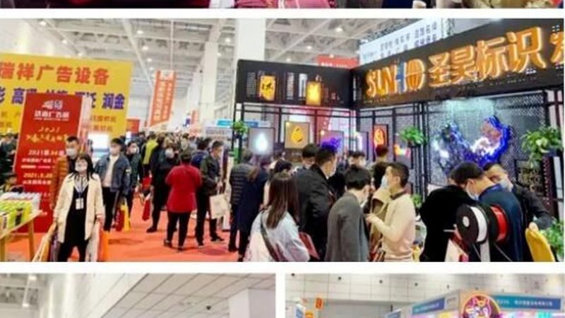 户外舞台搭建：安全先行，细节决定成败**