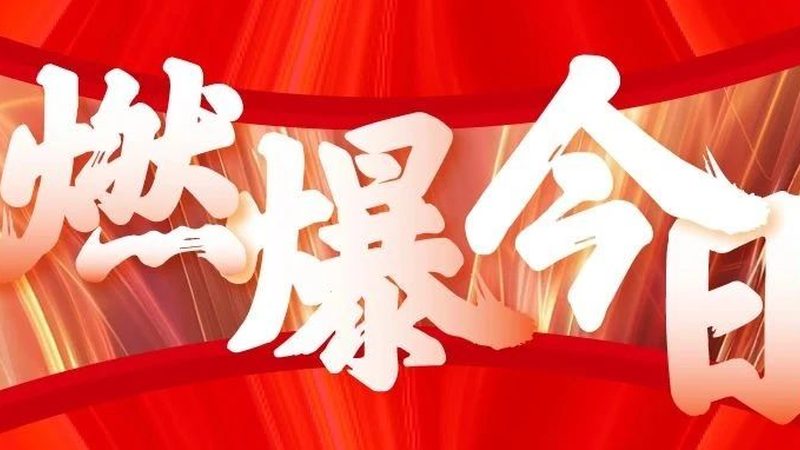 展位装修一平米报价，揭秘影响成本的关键因素**