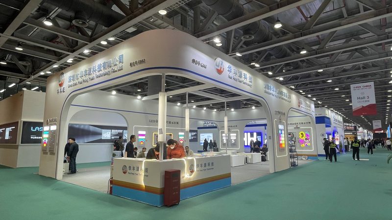 展览展示工程报价明细表揭秘：关键内容与解读**