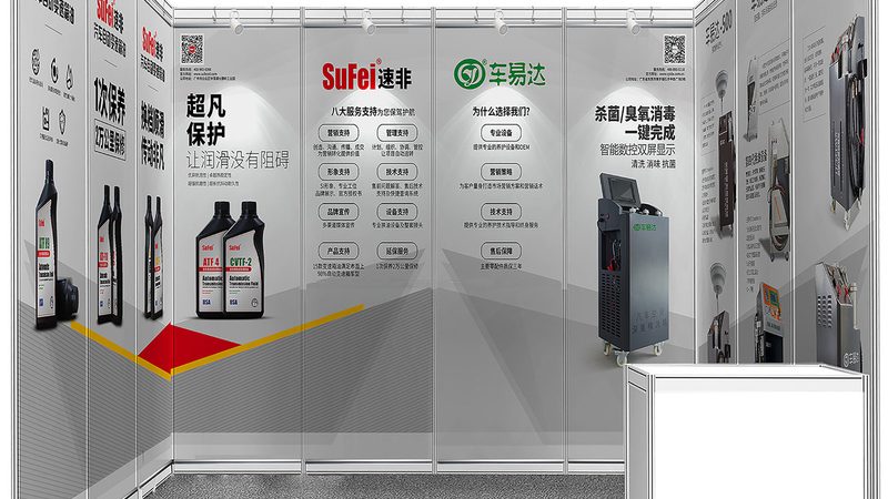 材质选择：了解各类材质特性