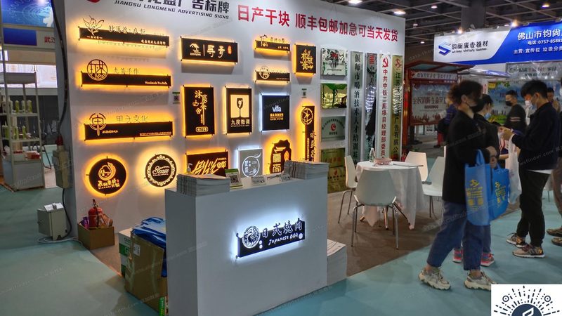 展览展示与展厅设计：案例对比解析