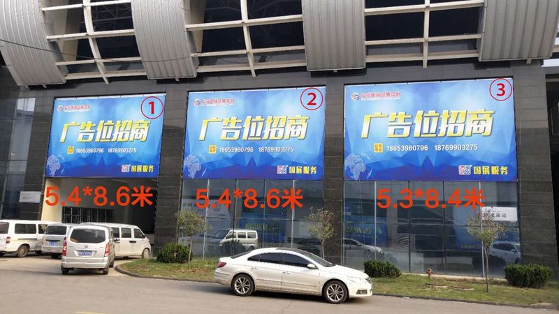 成都展台搭建包工包料价格